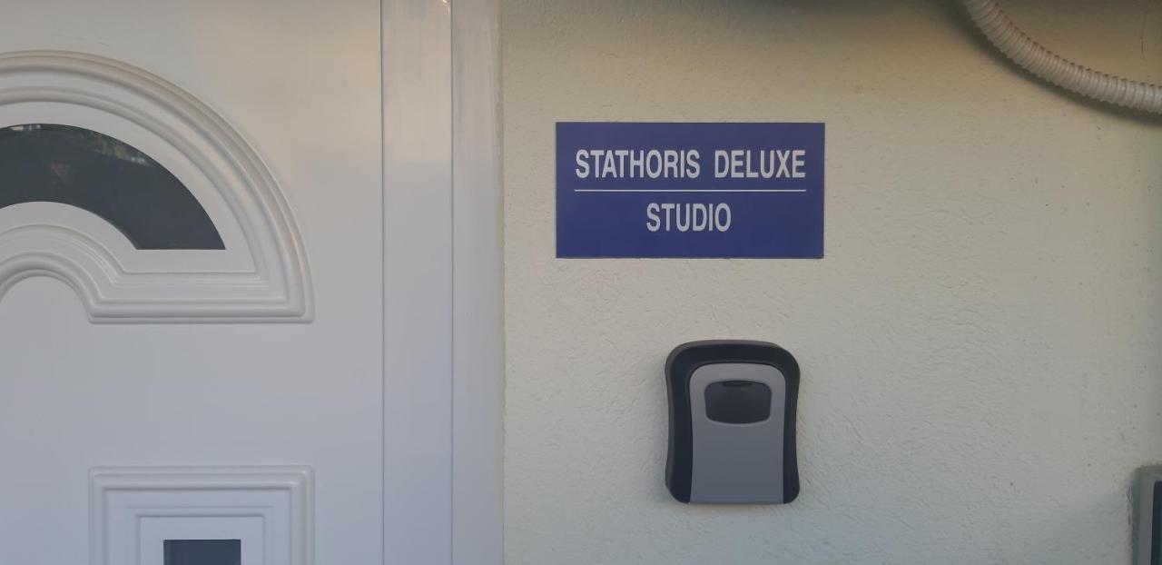 Stathoris Deluxe Studio Néa Péramos Kültér fotó